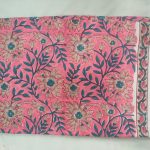 Printed Fabrics (63)